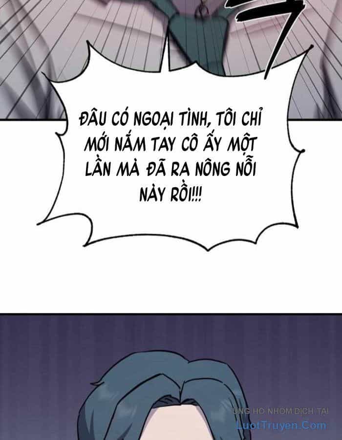 Kẻ Nào Đã Giết Vợ Tôi? - Chương 17 - ảnh 103