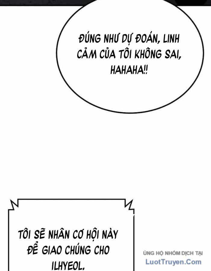 Kẻ Nào Đã Giết Vợ Tôi? - Chương 17 - ảnh 136