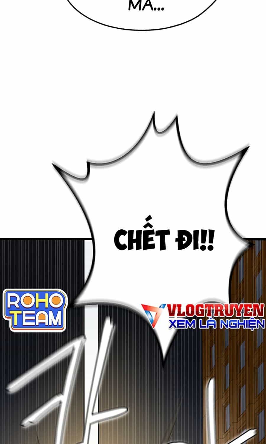 Kẻ Nào Đã Giết Vợ Tôi? - Chương 3 - ảnh 106