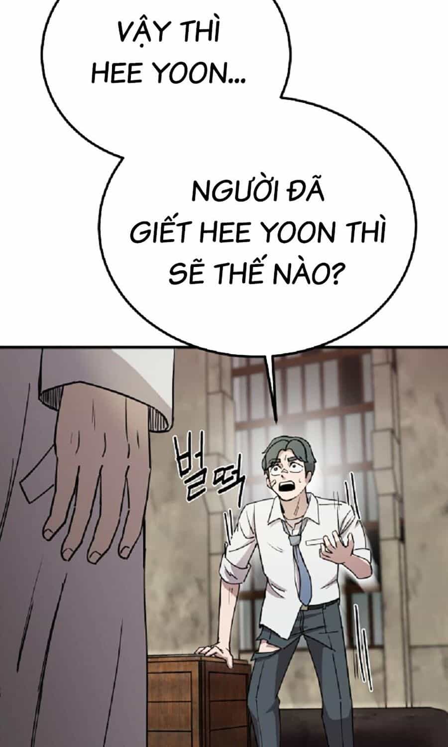 Kẻ Nào Đã Giết Vợ Tôi? - Chương 4 - ảnh 101