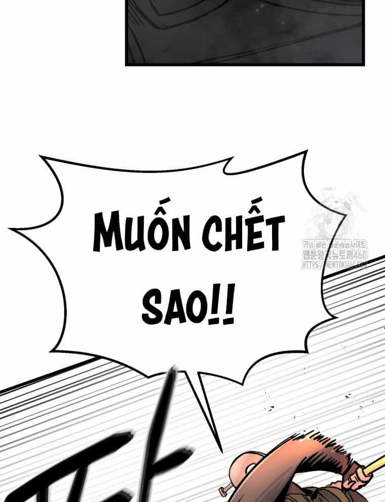 Kẻ Nào Đã Giết Vợ Tôi? - Chương 5 - ảnh 17