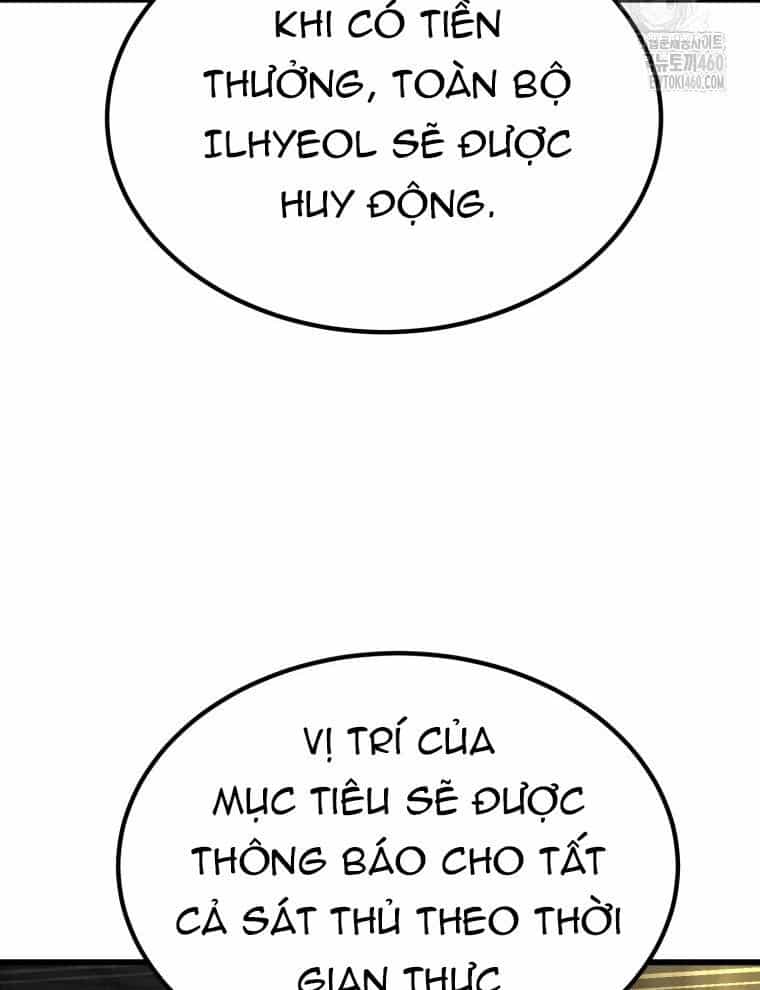 Kẻ Nào Đã Giết Vợ Tôi? - Chương 5 - ảnh 23