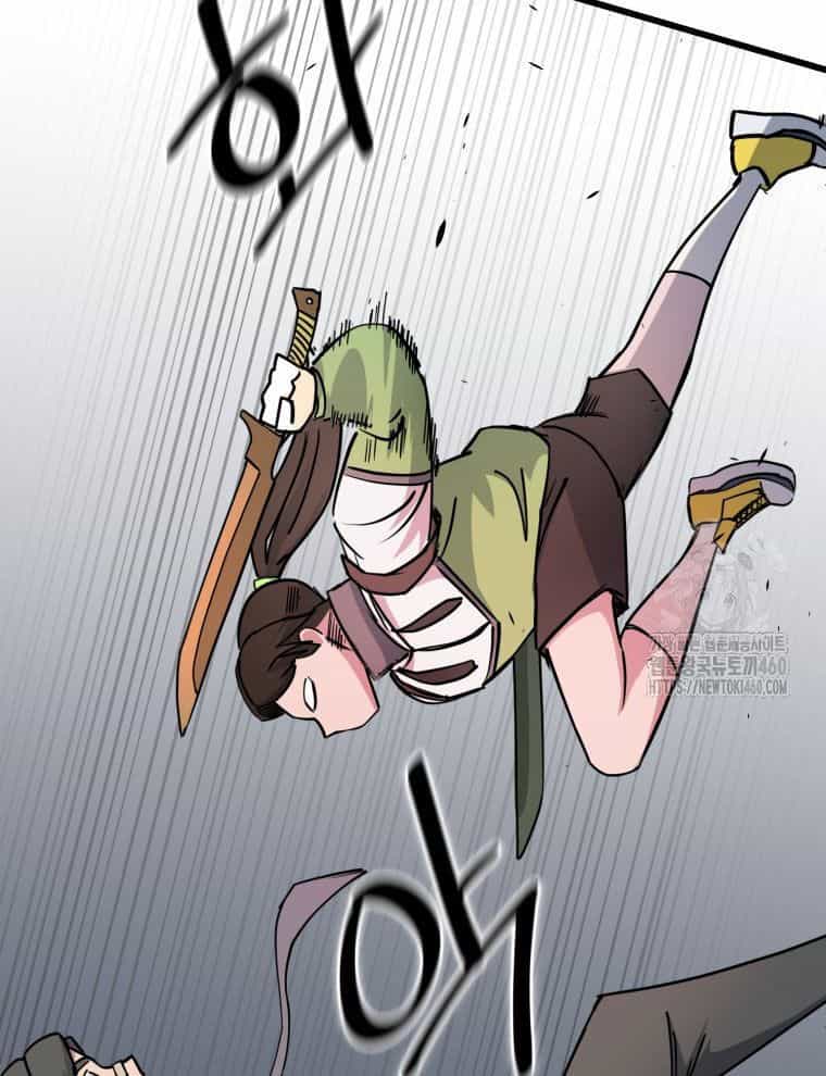 Kẻ Nào Đã Giết Vợ Tôi? - Chương 5 - ảnh 59