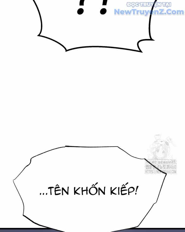 Kẻ Nào Đã Giết Vợ Tôi? - Chương 6 - ảnh 24