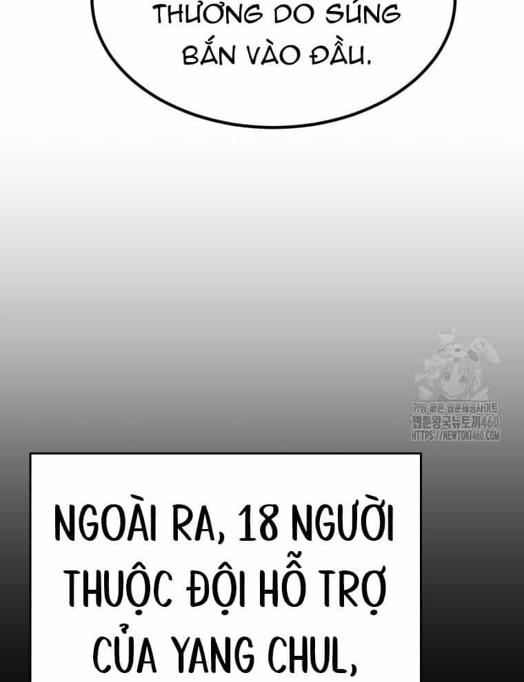 Kẻ Nào Đã Giết Vợ Tôi? - Chương 7 - ảnh 2