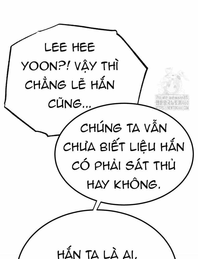 Kẻ Nào Đã Giết Vợ Tôi? - Chương 7 - ảnh 21