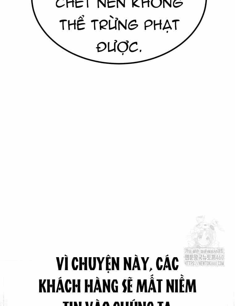 Kẻ Nào Đã Giết Vợ Tôi? - Chương 7 - ảnh 46