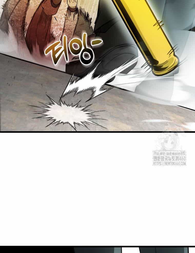 Kẻ Nào Đã Giết Vợ Tôi? - Chương 9 - ảnh 168