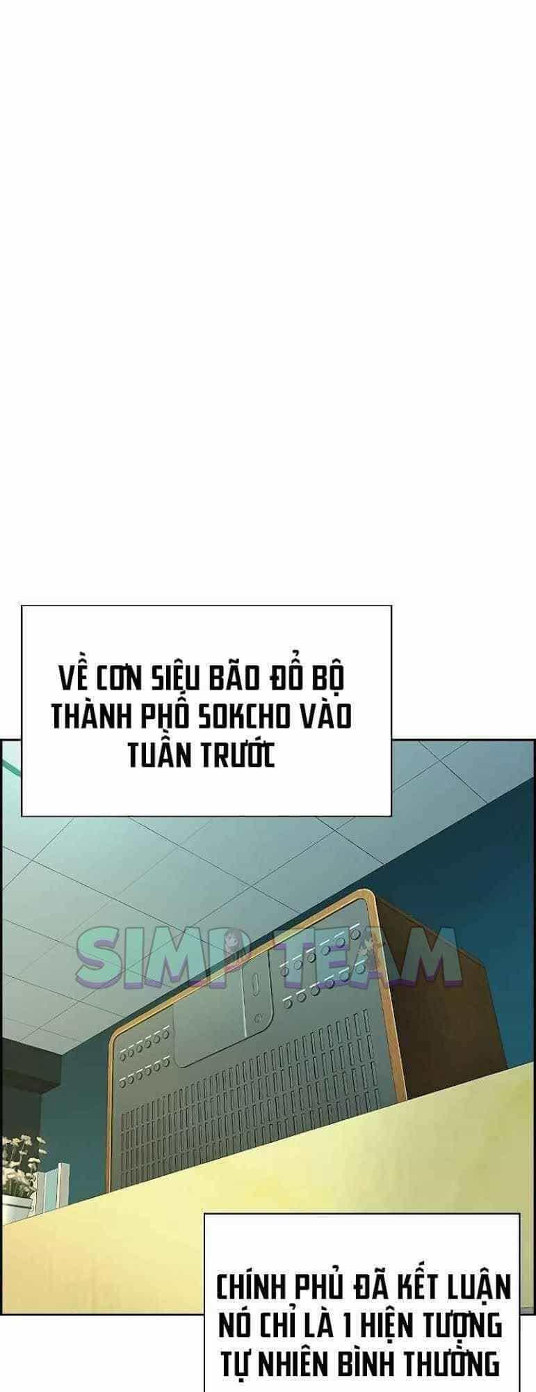 Kẻ Ngoại Lai Ở Vùng Đất Bị Ruồng Bỏ - Chương 0 - ảnh 16
