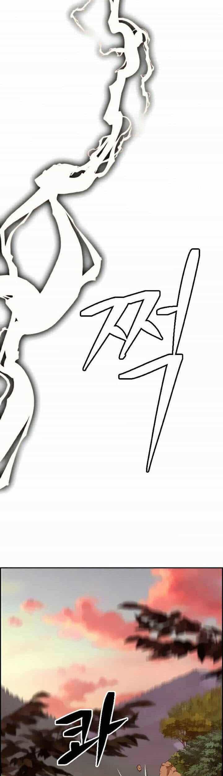 Kẻ Ngoại Lai Ở Vùng Đất Bị Ruồng Bỏ - Chương 9 - ảnh 20