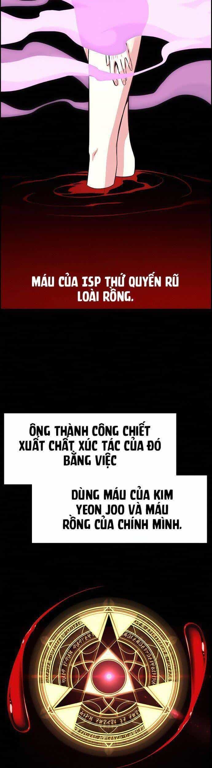 Kẻ Ngoại Lai Ở Vùng Đất Bị Ruồng Bỏ - Chương 11 - ảnh 23