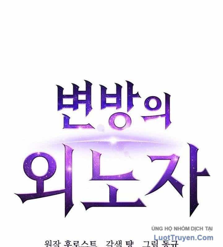 Kẻ Ngoại Lai Ở Vùng Đất Bị Ruồng Bỏ - Chương 14 - ảnh 35