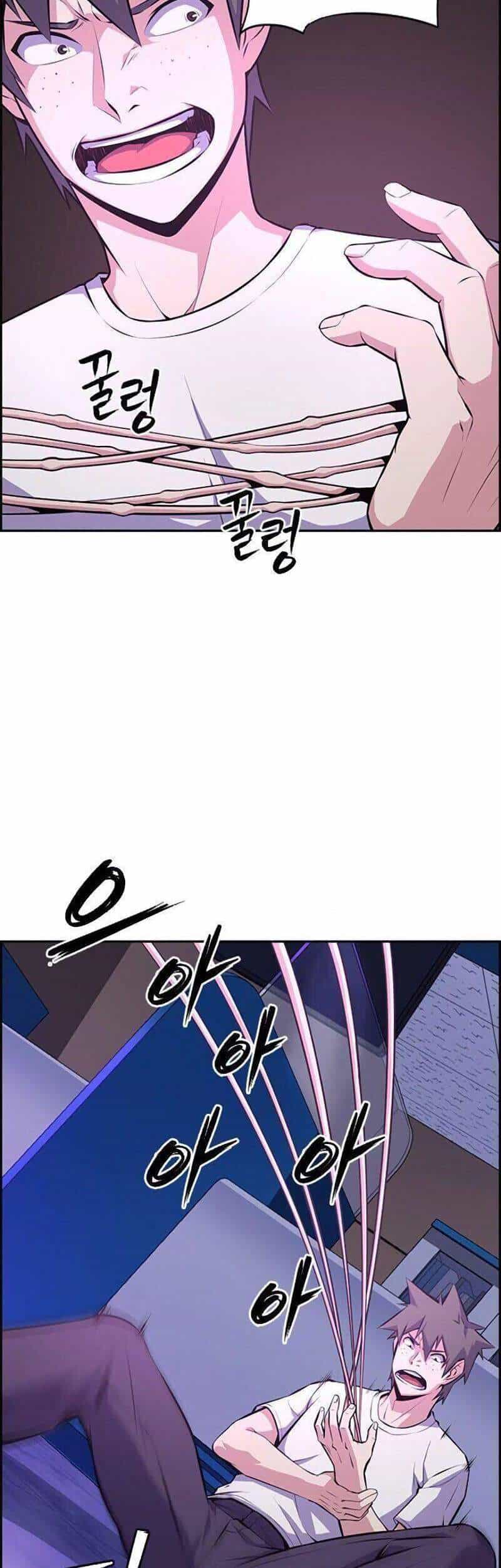 Kẻ Ngoại Lai Ở Vùng Đất Bị Ruồng Bỏ - Chương 1.1 - ảnh 67
