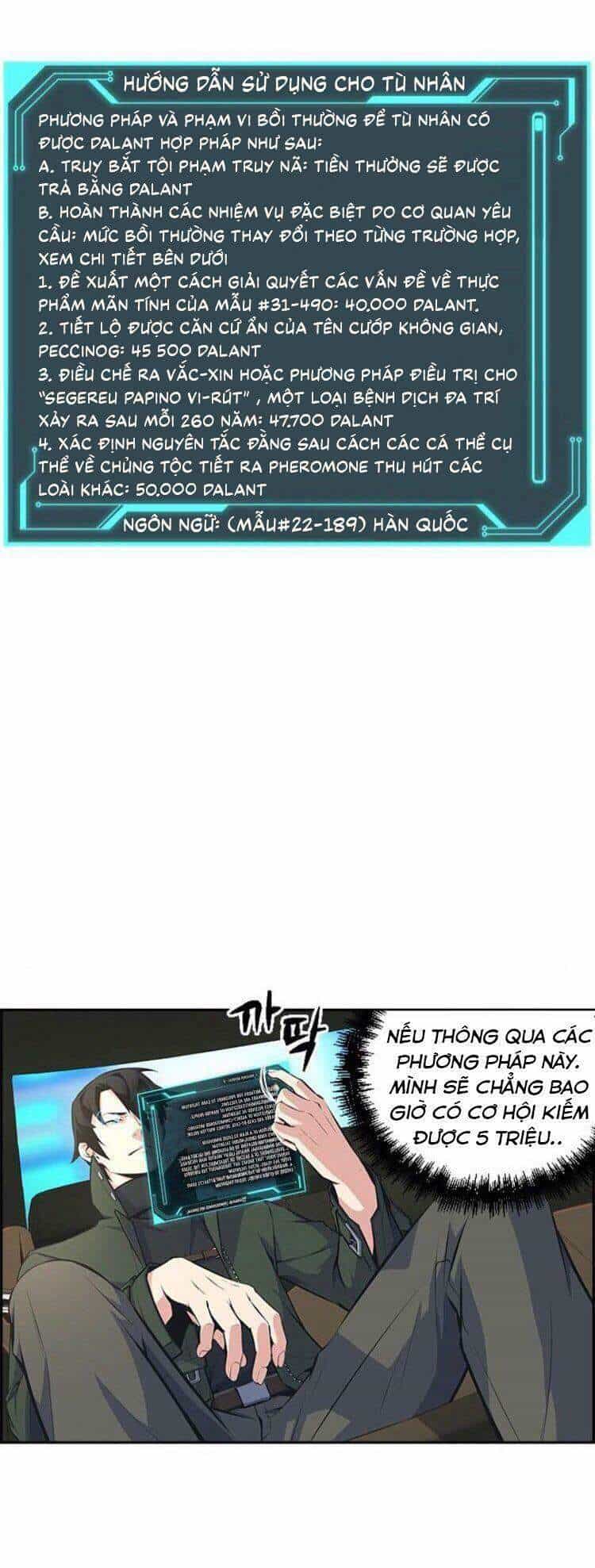 Kẻ Ngoại Lai Ở Vùng Đất Bị Ruồng Bỏ - Chương 2 - ảnh 63