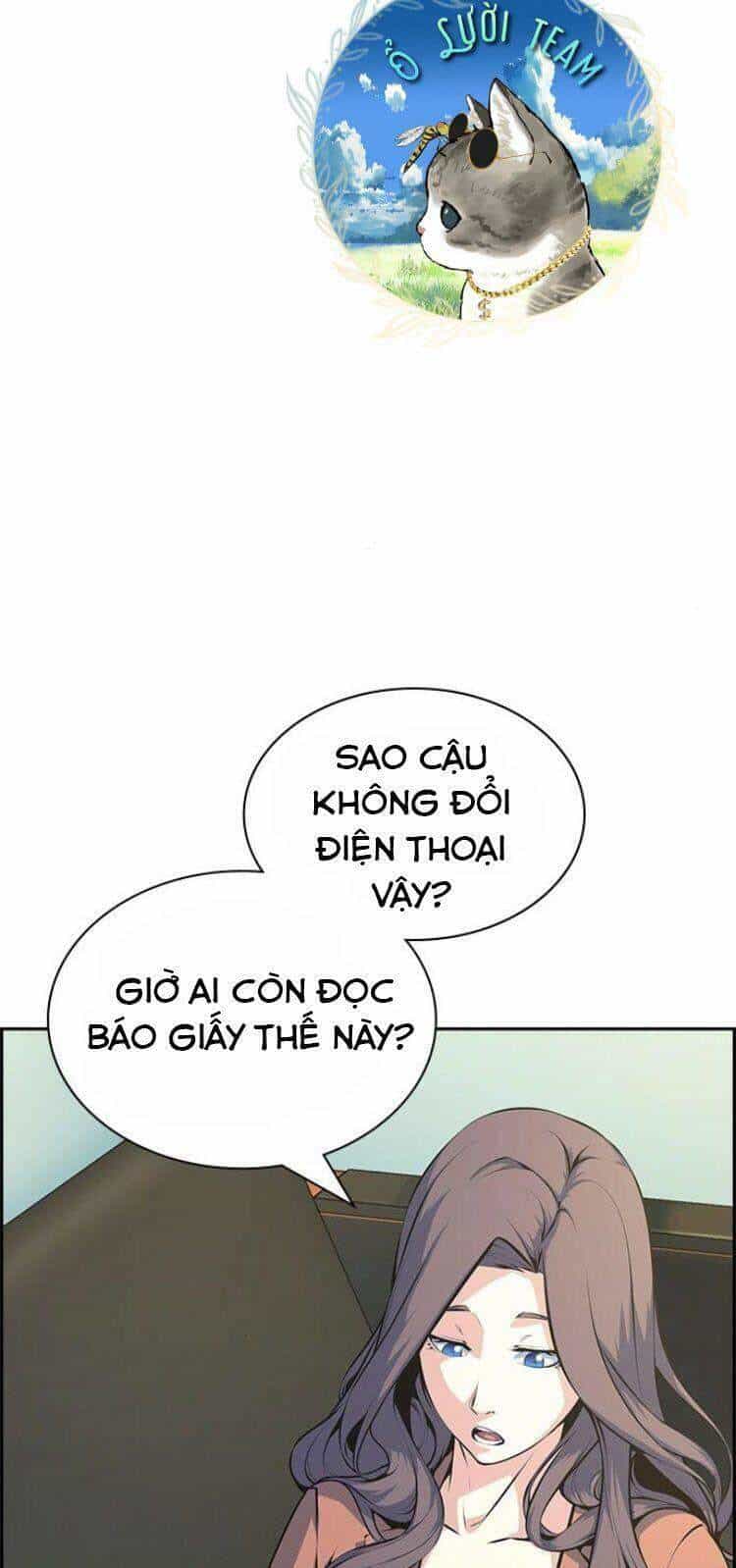 Kẻ Ngoại Lai Ở Vùng Đất Bị Ruồng Bỏ - Chương 3 - ảnh 3