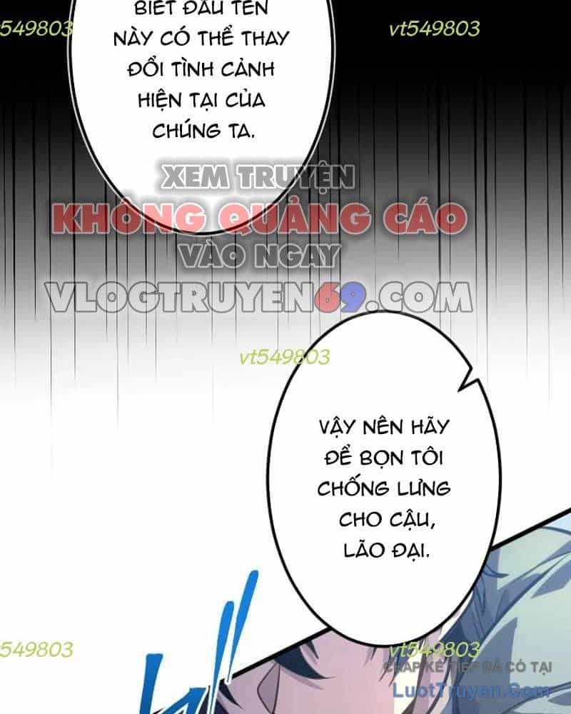 Kẻ Nổi Loạn Của Gia Tộc Bạo Chúa - Chương 20 - ảnh 66