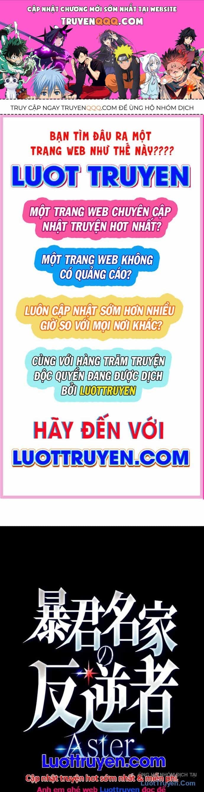 Kẻ Nổi Loạn Của Gia Tộc Bạo Chúa - Chương 24 - ảnh 1