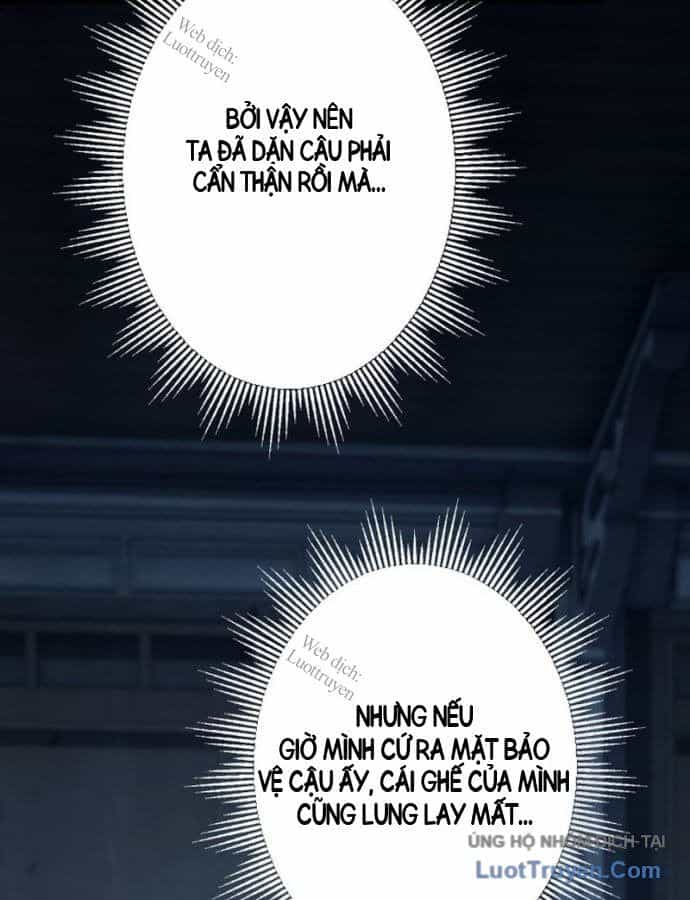 Kẻ Nổi Loạn Của Gia Tộc Bạo Chúa - Chương 28 - ảnh 63