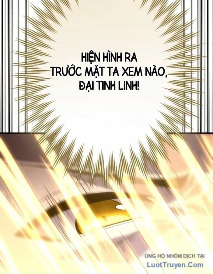 Kẻ Nổi Loạn Của Gia Tộc Bạo Chúa - Chương 31 - ảnh 83