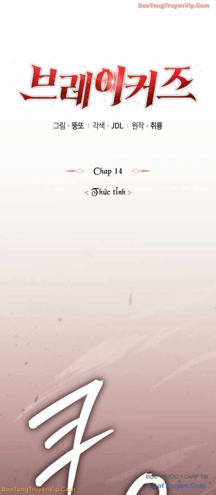 Kẻ Phá Vỡ - Chương 14 - ảnh 18