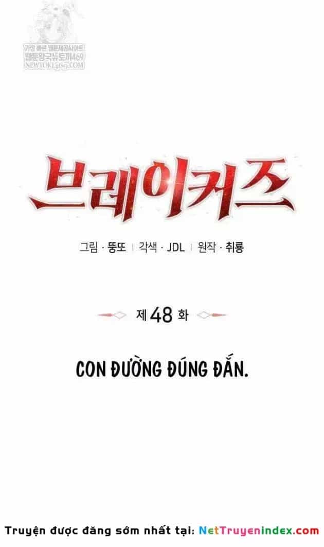 Kẻ Phá Vỡ - Chương 48 - ảnh 18