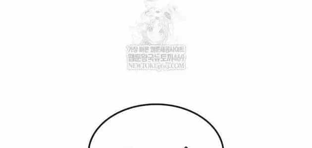 Kẻ Phá Vỡ - Chương 55 - ảnh 36