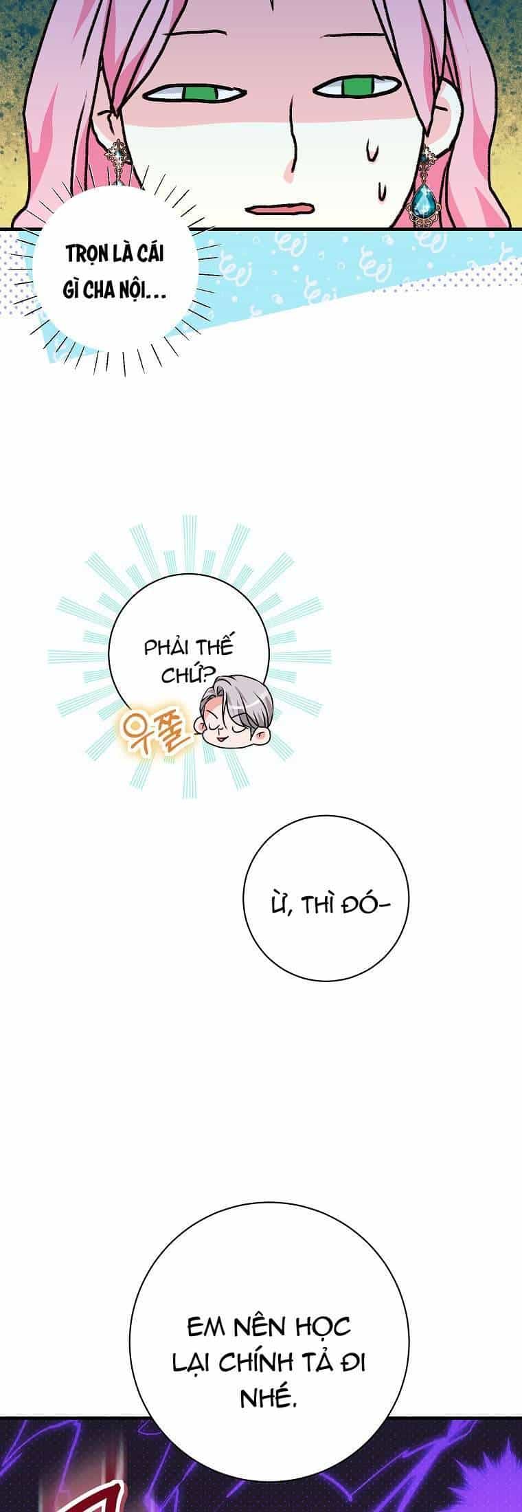 Kẻ Phản Diện Có Thời Hạn Ủng Hộ Tôi Hủy Hôn - Chương 16 - ảnh 56