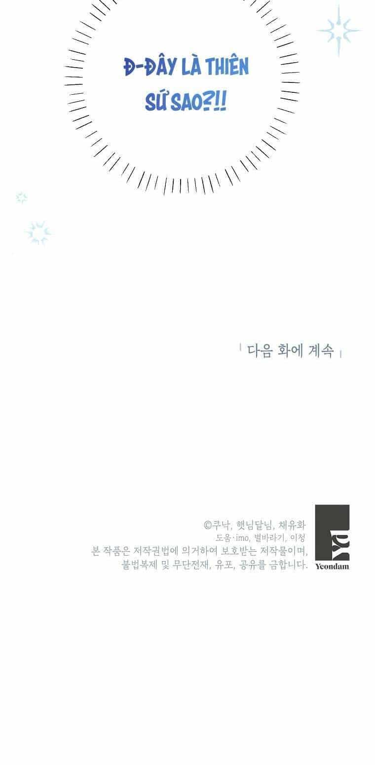 Kẻ Phản Diện Có Thời Hạn Ủng Hộ Tôi Hủy Hôn - Chương 19 - ảnh 72
