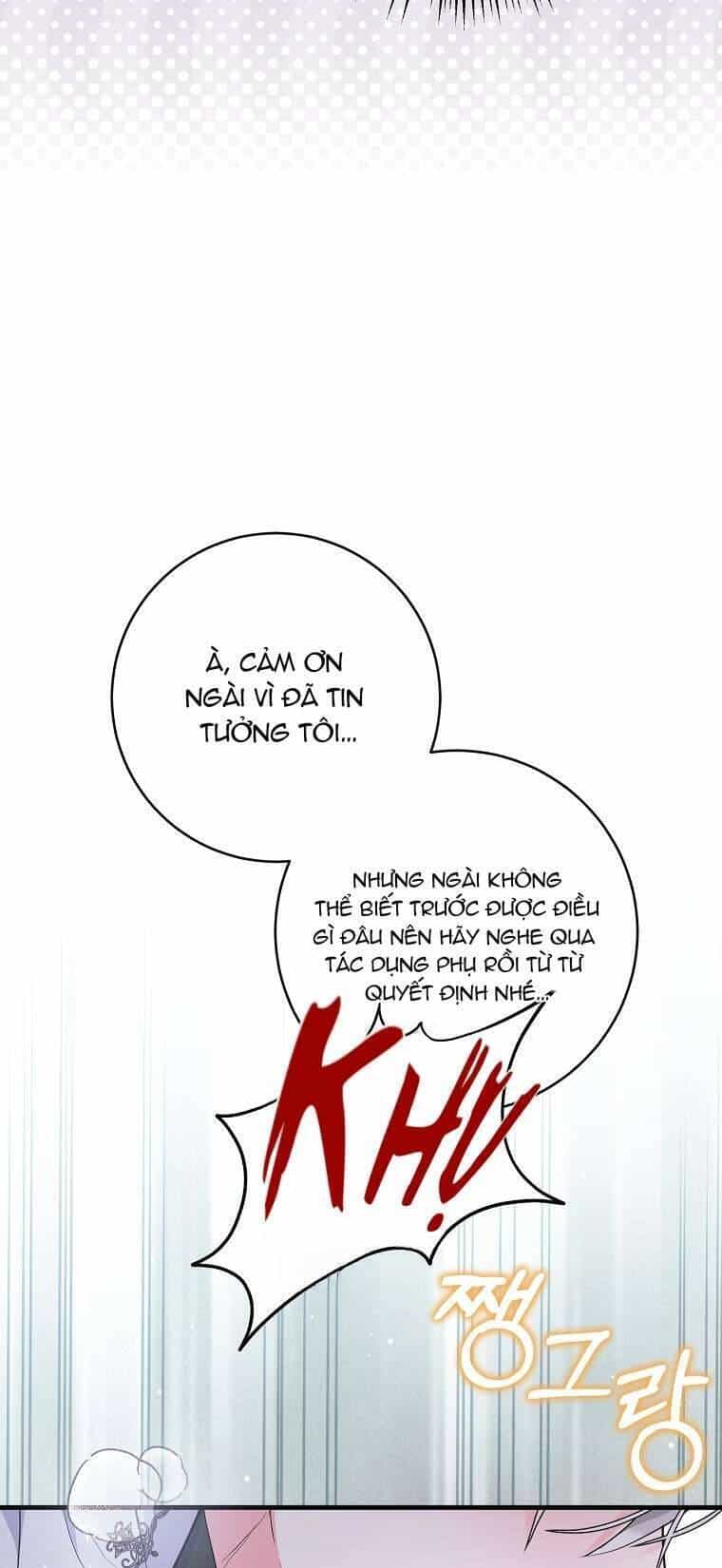 Kẻ Phản Diện Có Thời Hạn Ủng Hộ Tôi Hủy Hôn - Chương 32 - ảnh 22