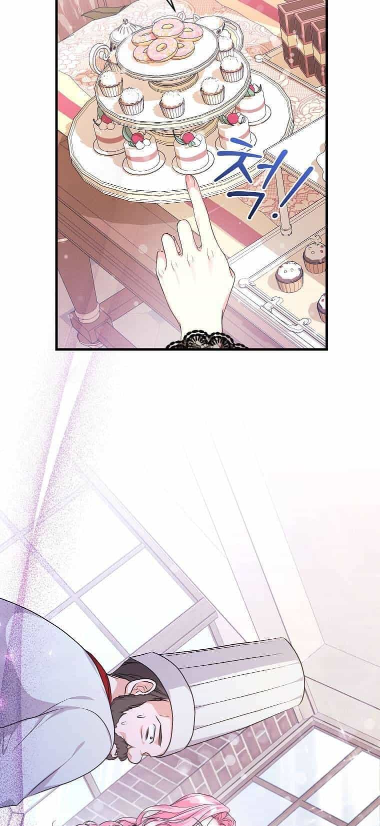 Kẻ Phản Diện Có Thời Hạn Ủng Hộ Tôi Hủy Hôn - Chương 36 - ảnh 10