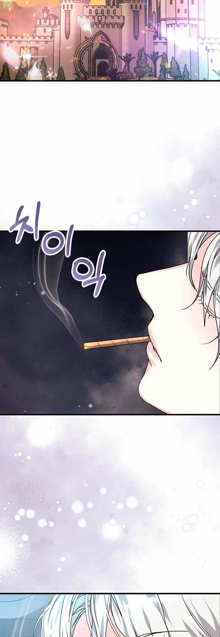 Kẻ Phản Diện Có Thời Hạn Ủng Hộ Tôi Hủy Hôn - Chương 4 - ảnh 59