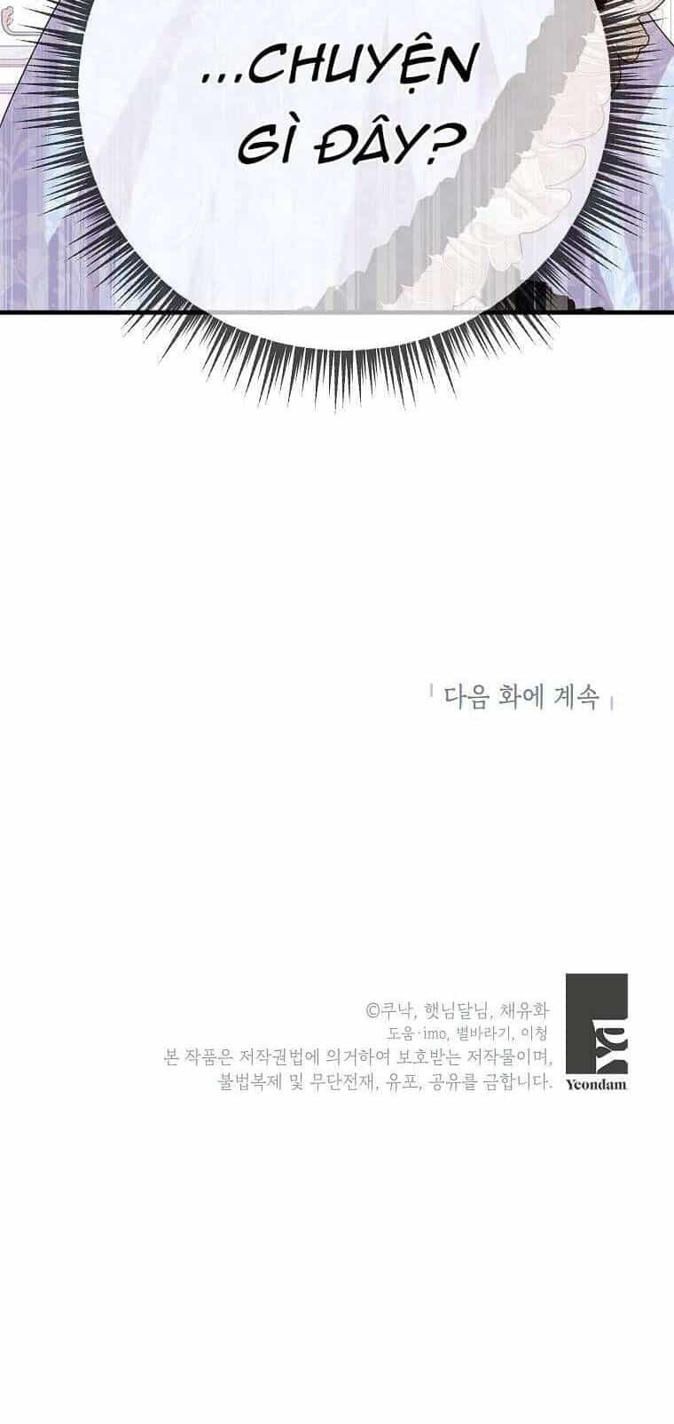 Kẻ Phản Diện Có Thời Hạn Ủng Hộ Tôi Hủy Hôn - Chương 42 - ảnh 70