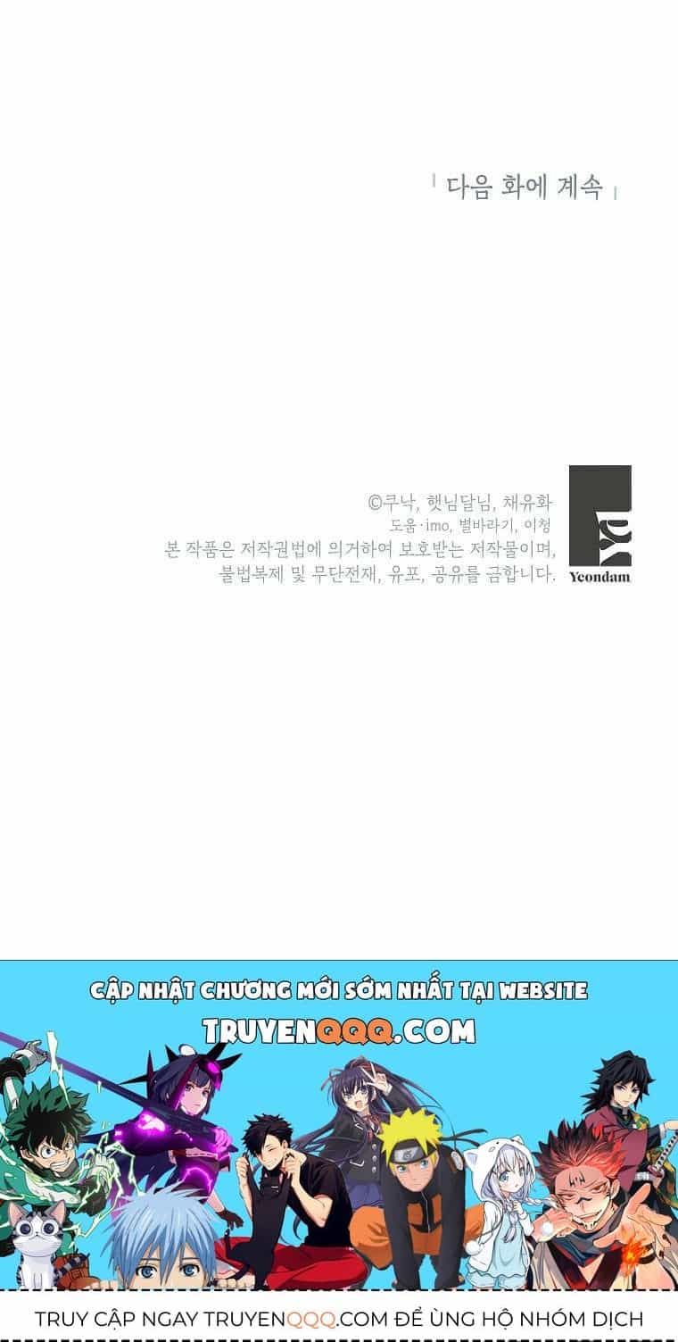 Kẻ Phản Diện Có Thời Hạn Ủng Hộ Tôi Hủy Hôn - Chương 43 - ảnh 42
