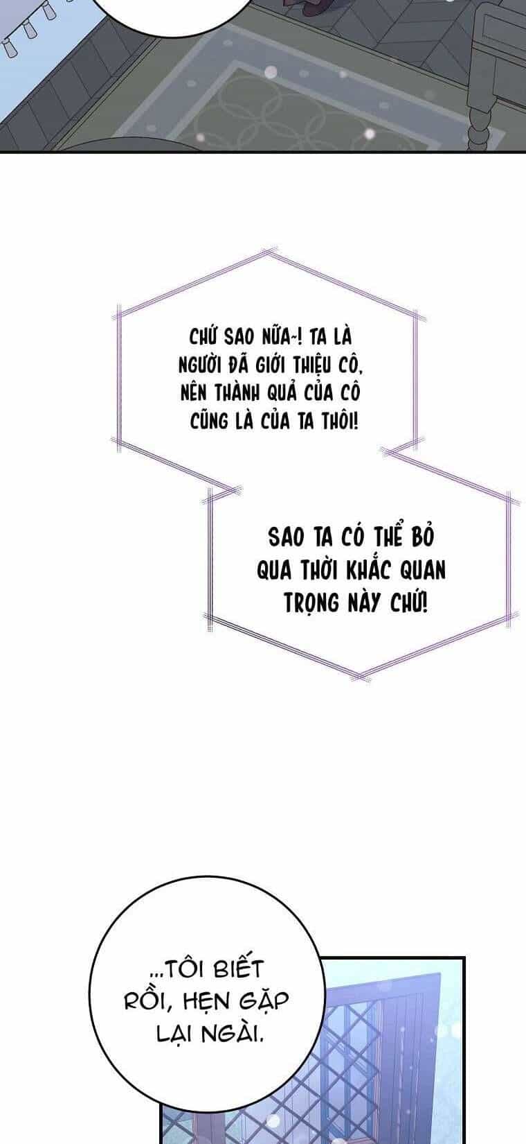 Kẻ Phản Diện Có Thời Hạn Ủng Hộ Tôi Hủy Hôn - Chương 46 - ảnh 35