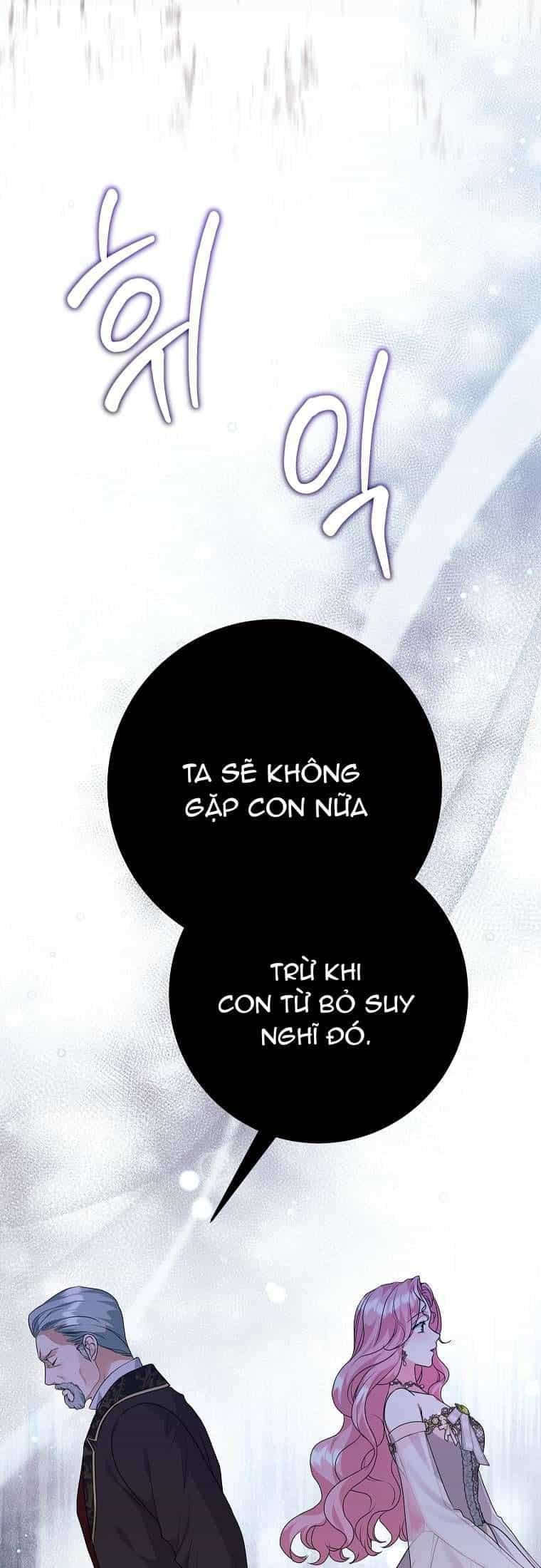 Kẻ Phản Diện Có Thời Hạn Ủng Hộ Tôi Hủy Hôn - Chương 48 - ảnh 4