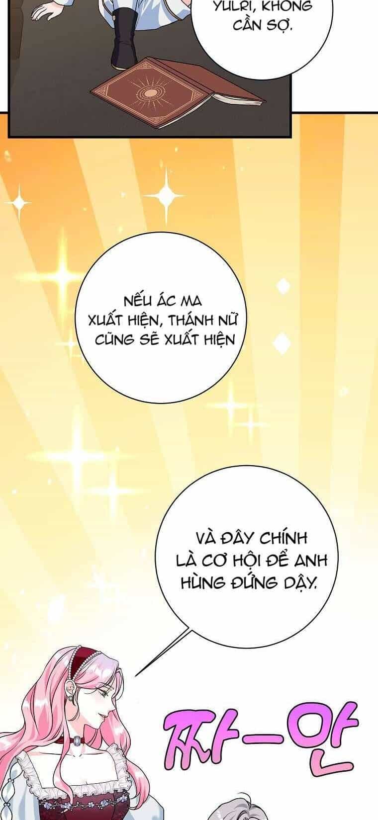 Kẻ Phản Diện Có Thời Hạn Ủng Hộ Tôi Hủy Hôn - Chương 5 - ảnh 41