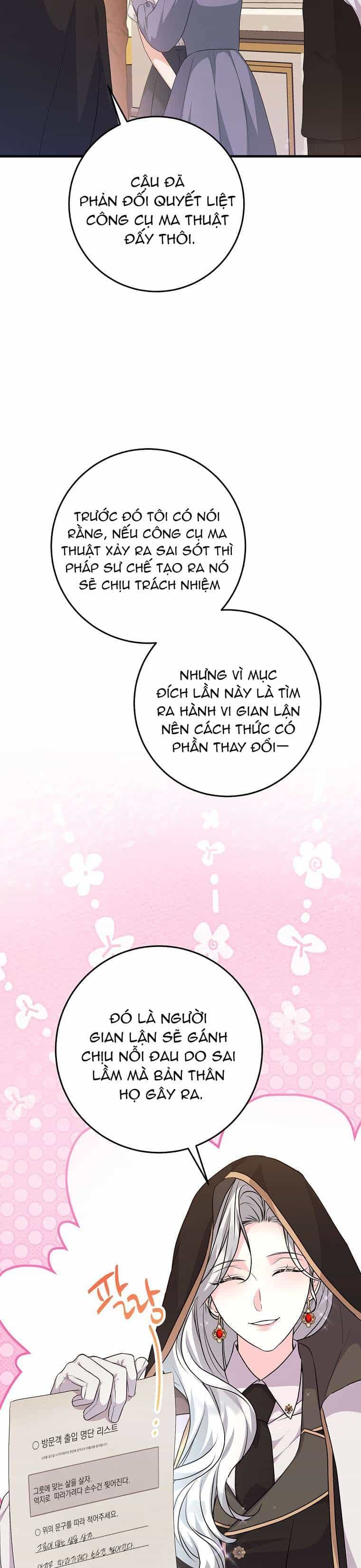 Kẻ Phản Diện Có Thời Hạn Ủng Hộ Tôi Hủy Hôn - Chương 56 - ảnh 28