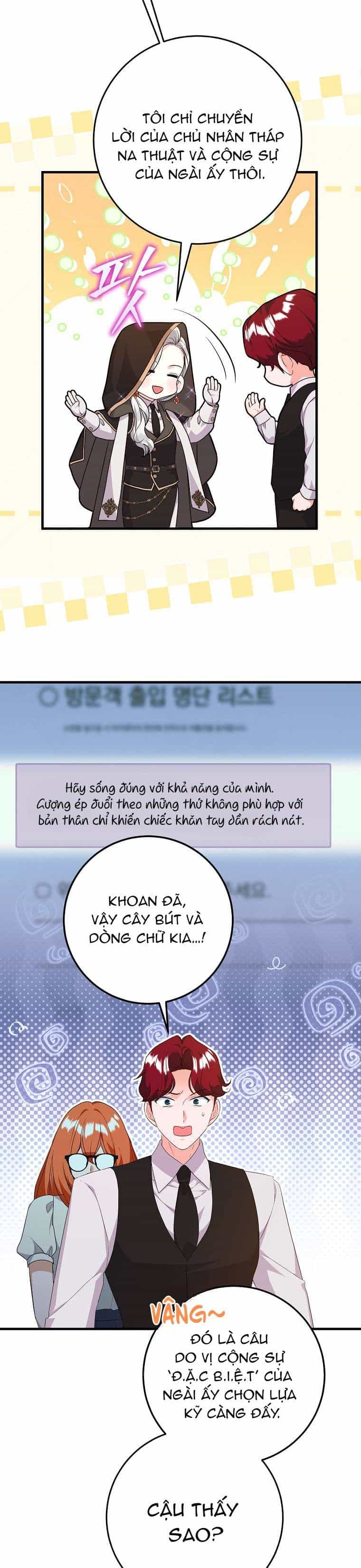 Kẻ Phản Diện Có Thời Hạn Ủng Hộ Tôi Hủy Hôn - Chương 56 - ảnh 3