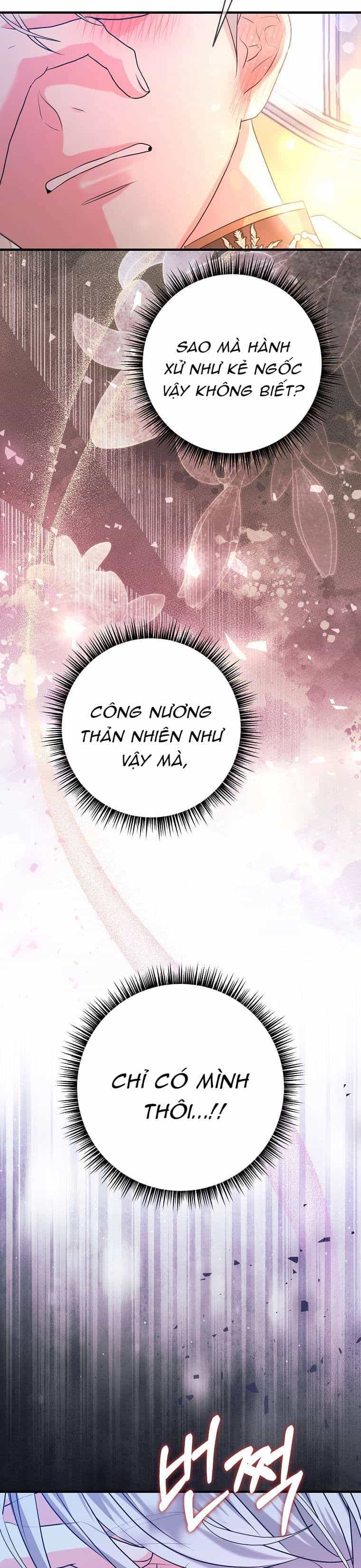 Kẻ Phản Diện Có Thời Hạn Ủng Hộ Tôi Hủy Hôn - Chương 58 - ảnh 17
