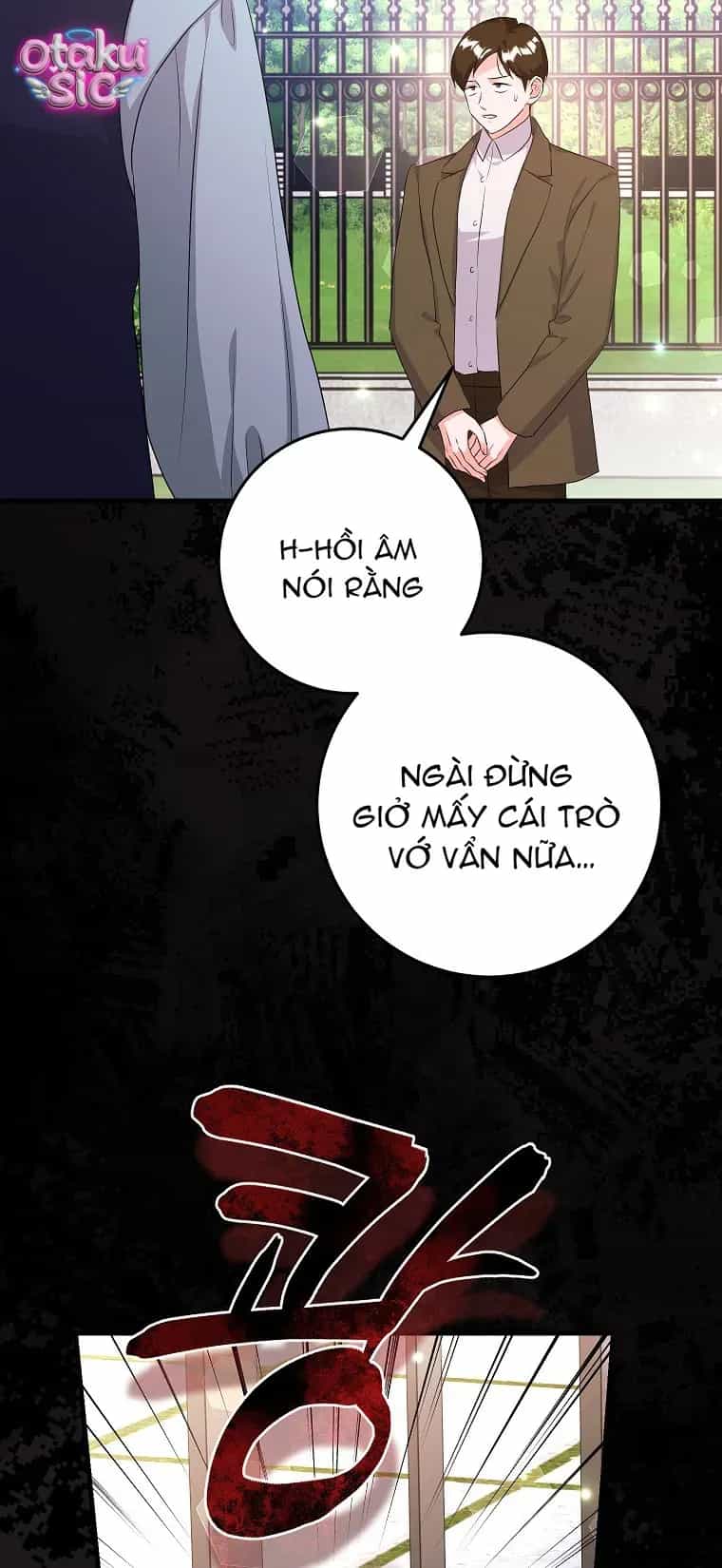 Kẻ Phản Diện Có Thời Hạn Ủng Hộ Tôi Hủy Hôn - Chương 64 - ảnh 47