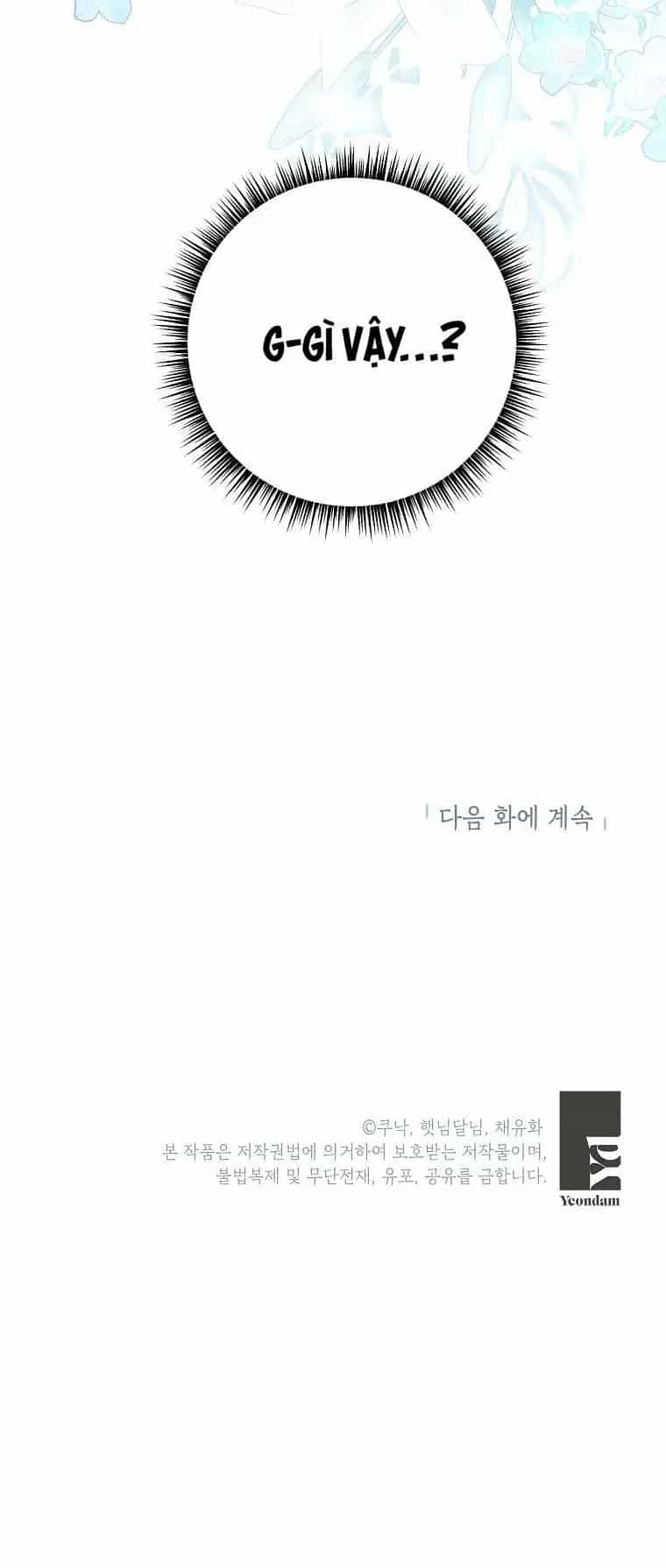 Kẻ Phản Diện Có Thời Hạn Ủng Hộ Tôi Hủy Hôn - Chương 7 - ảnh 34