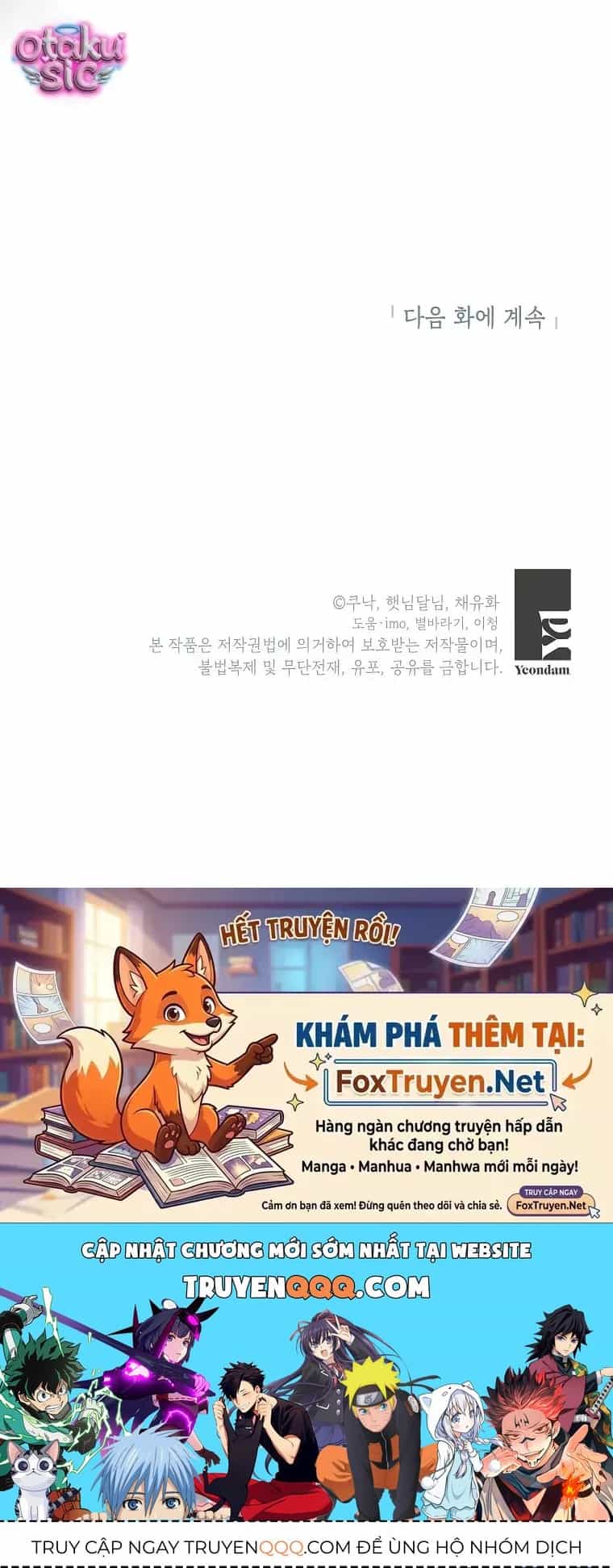 Kẻ Phản Diện Có Thời Hạn Ủng Hộ Tôi Hủy Hôn - Chương 68 - ảnh 65