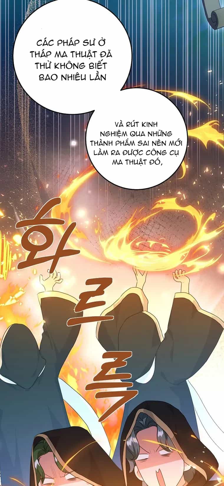 Kẻ Phản Diện Có Thời Hạn Ủng Hộ Tôi Hủy Hôn - Chương 69 - ảnh 61