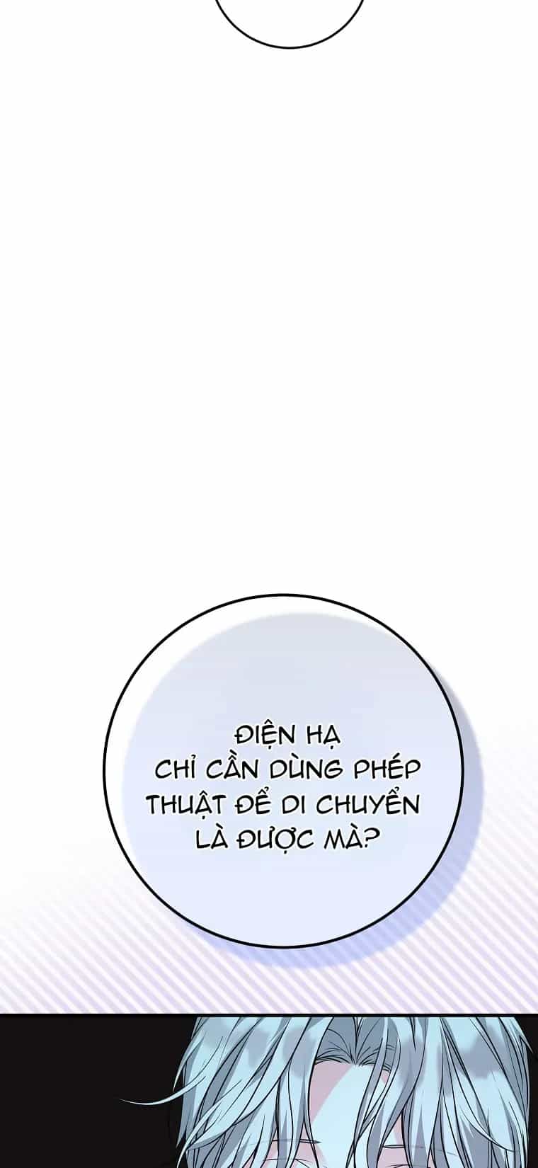Kẻ Phản Diện Có Thời Hạn Ủng Hộ Tôi Hủy Hôn - Chương 69 - ảnh 80