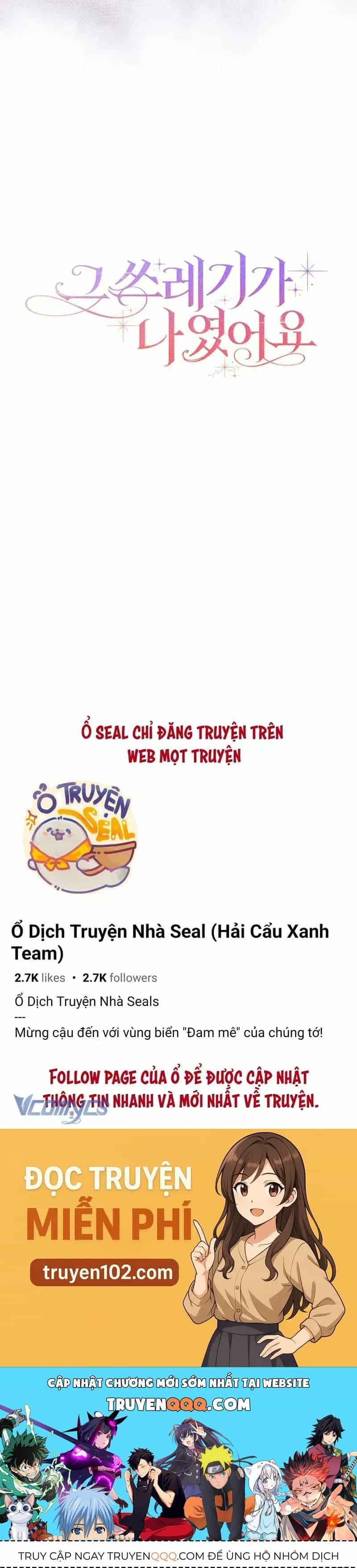 Kẻ Phản Diện Đó Chính Là Tôi - Chương 2 - ảnh 74