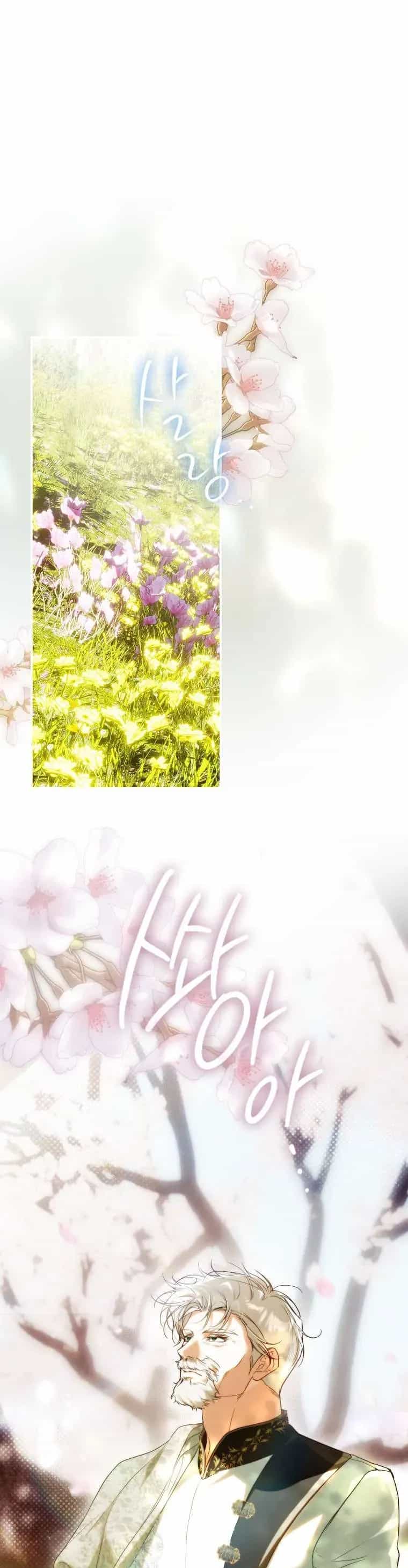 Kẻ Phản Diện Đó Chính Là Tôi - Chương 24 - ảnh 32