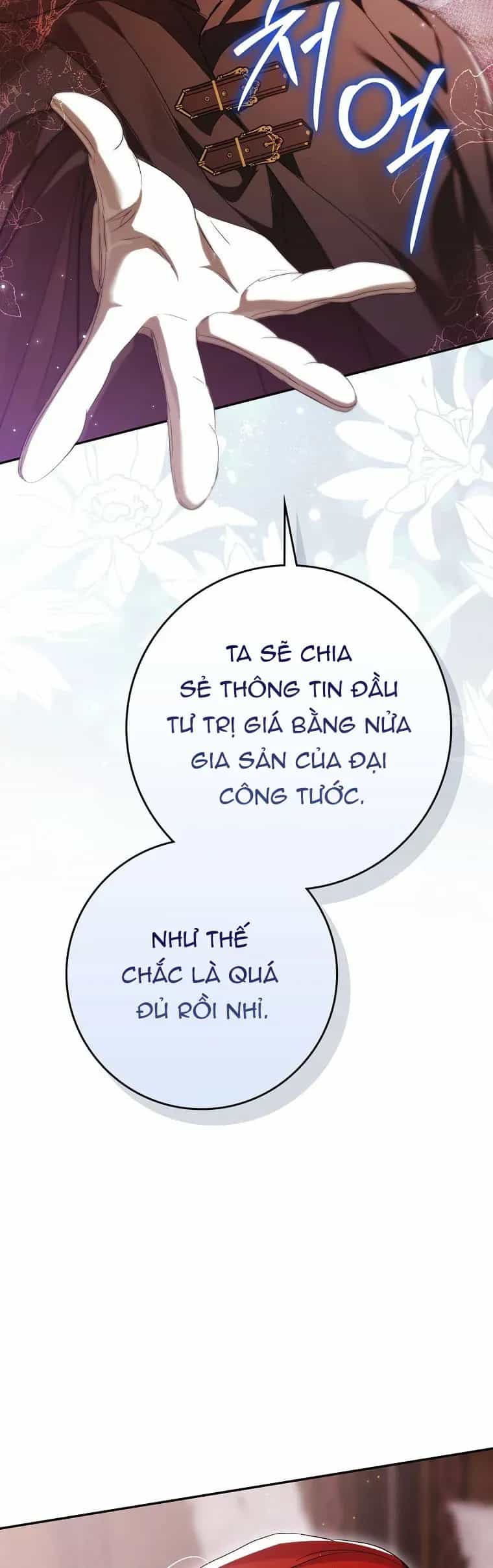 Kẻ Phản Diện Đó Chính Là Tôi - Chương 28 - ảnh 45