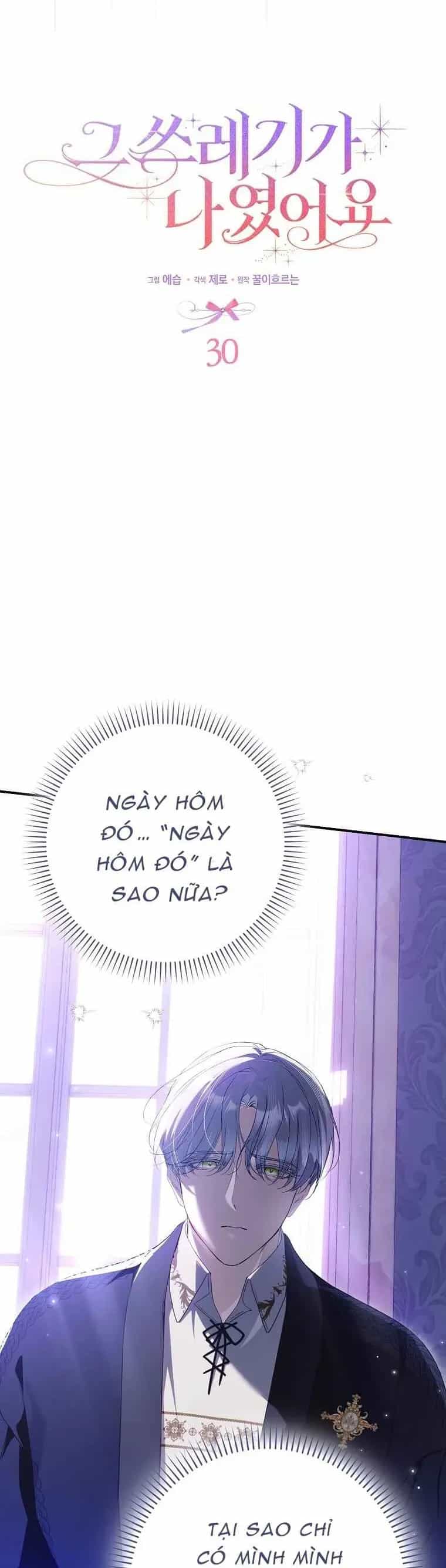 Kẻ Phản Diện Đó Chính Là Tôi - Chương 30 - ảnh 5
