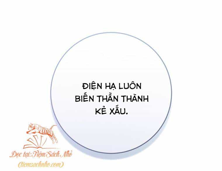 Kẻ Phản Diện Là Một Con Rối - Chương 79 - ảnh 16
