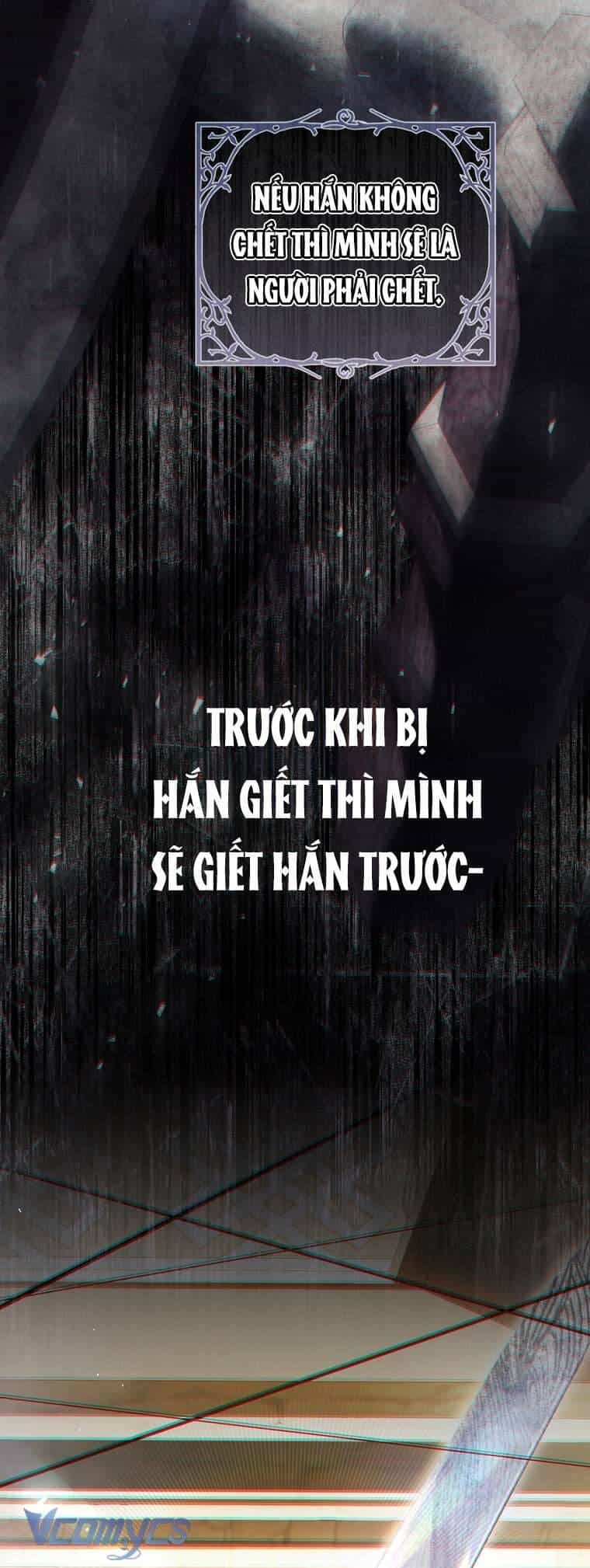 Kẻ Phản Diện Là Một Con Rối - Chương 94 - ảnh 26